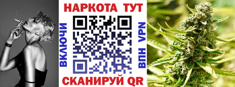 Наркошоп Ильский МЕТАДОН  Мефедрон  Конопля  blacksprut онион  Галлюциногенные грибы  КОКАИН 