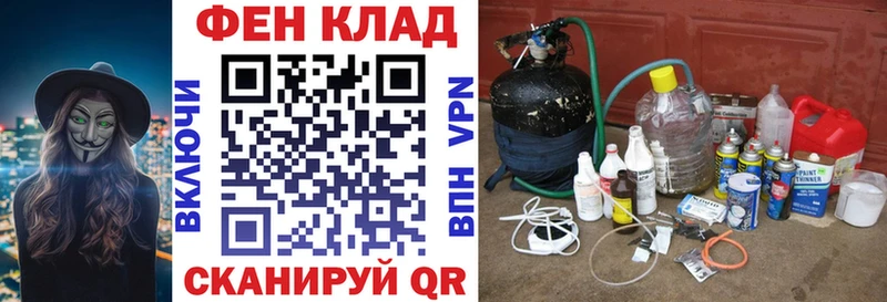 АМФЕТАМИН 97% Ильский