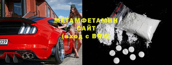 mix Абаза