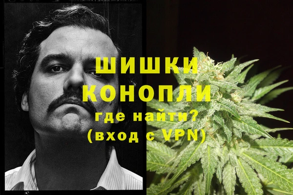 дистиллят марихуана Абинск