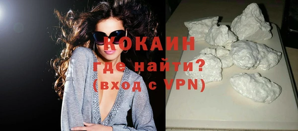 mix Абаза