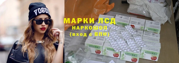 mix Абаза