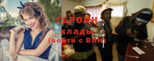 mix Абаза
