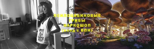 мефедрон VHQ Абдулино