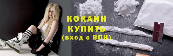 mix Абаза