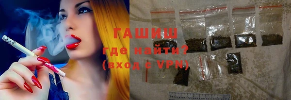 мефедрон VHQ Абдулино