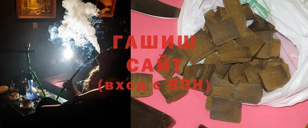 дистиллят марихуана Абинск
