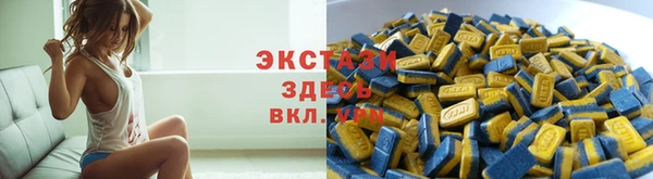 прущая мука Беслан