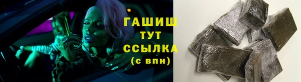 mix Абаза