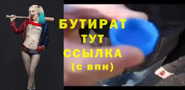 mix Абаза