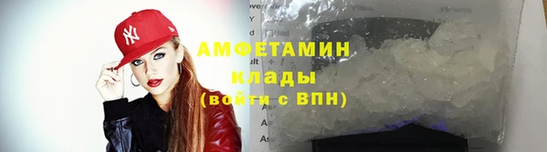 mix Абаза
