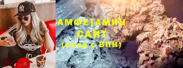 mix Абаза