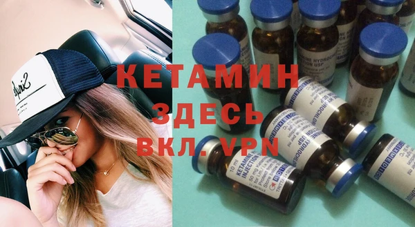 mix Абаза