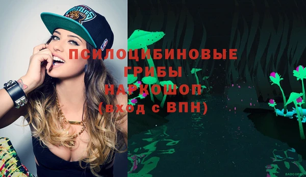 дистиллят марихуана Абинск