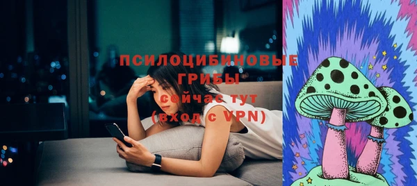 мефедрон VHQ Абдулино