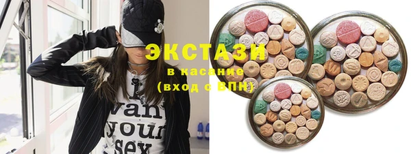 mix Абаза